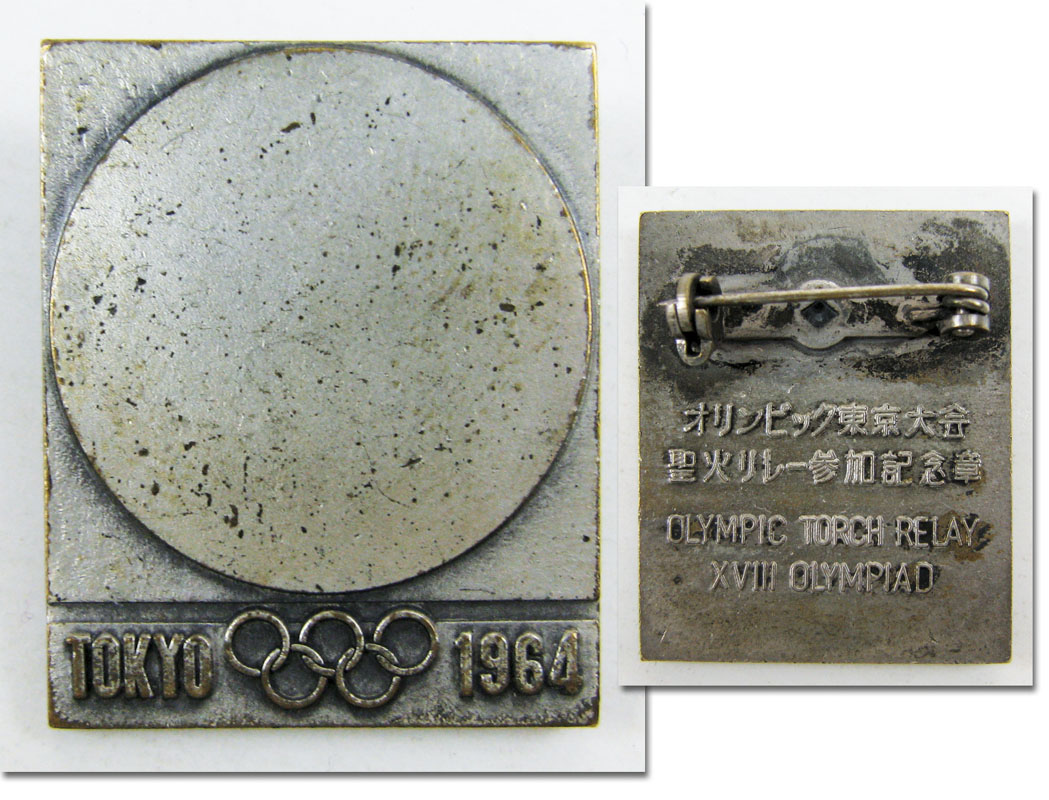 Olympic Games 1964 Torch Relay Badge 