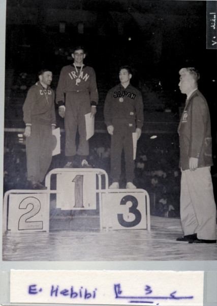 Habibi, Imam-Ali: Olympic Games 1956 Autograph Wrestling Iran