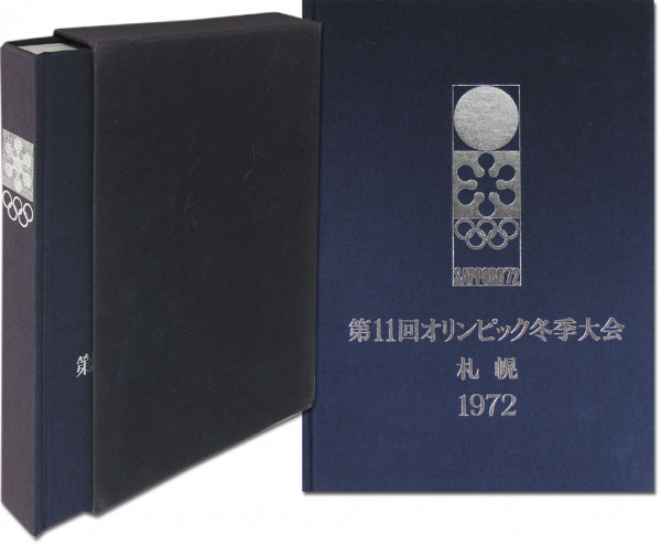 The XI Olympic Winter Games. Les XI Jeux Olympiques d'Hiver Sapporo 1972. Official Report. Rapport O