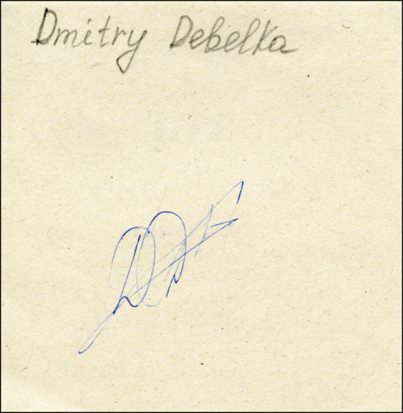 Dsjabelka, Dsmitryj: (1976-2022) original Signatur Dsmitryj Dsjabelka