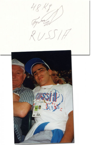 Gulijew, Safar: Olympic Games 1996 Autograph Wrestling Russia