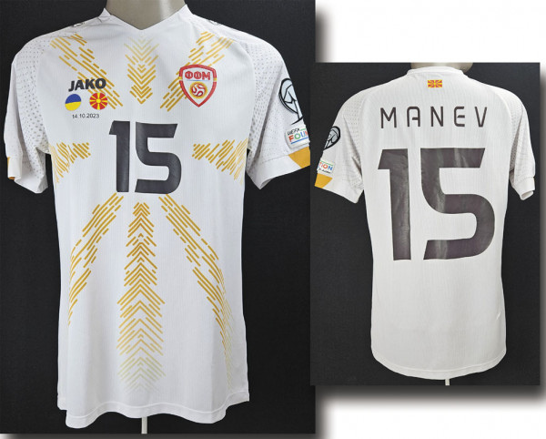 Jovan Manev am 14.10.2023 gegen die Ukraine, Nordmazedonien - Trikot 2023