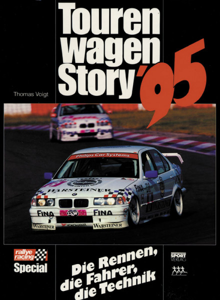 Tourenwagen Story '95