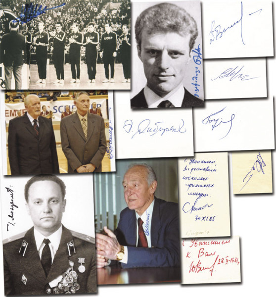 Volleyball OSS1964 UdSSR: Olympic Games 1964 Autographs Volleyball USSR