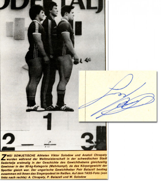 Chrapaty, Anatoli: Autograph Olympic Games 1988 Weightlifting USSR