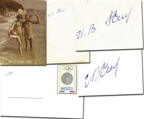 Kotschergin, Iwan: Olympic Games 1968 Autograph Wrestling USSR