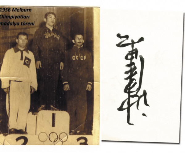 Ikeda, Mitsuo: Olympic Games 1956 Autograph Wrestling Japan