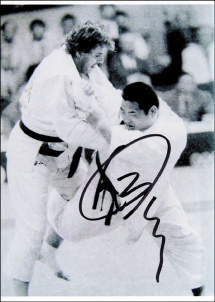 Saito, Hitoshi: Olympic Games 1984 Judo Autograph Japan