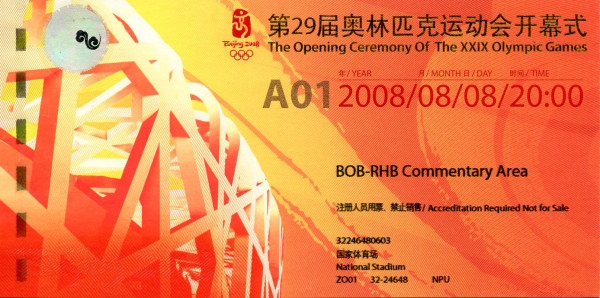 Olympic Games 2008. Ticket Opening Ceremony