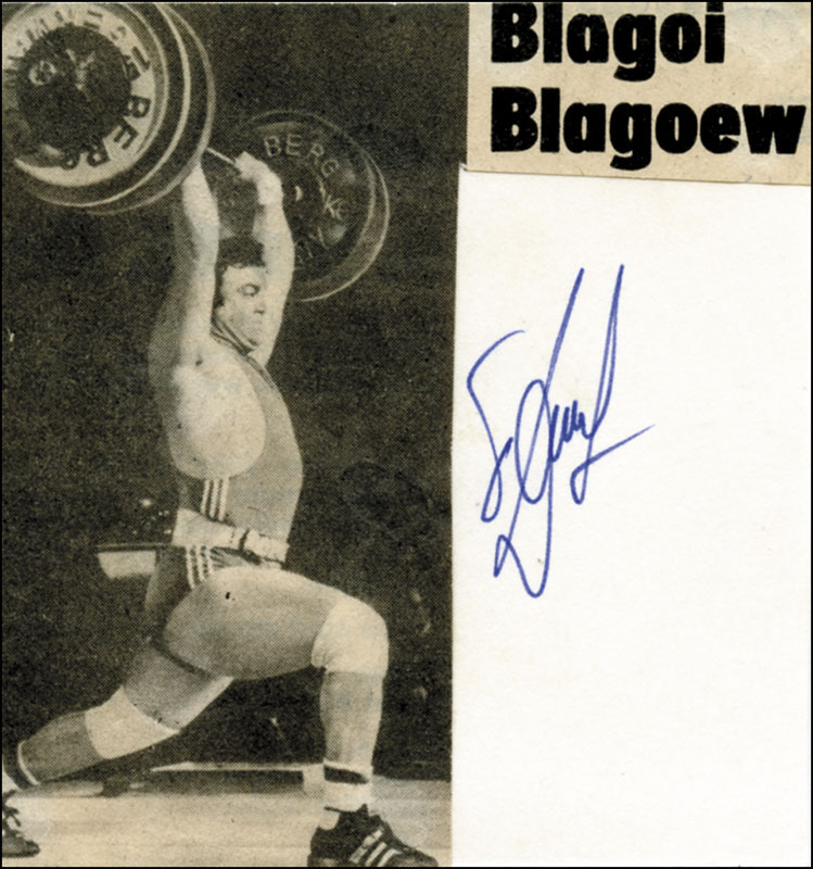 Olympic Games 1980 Autograph Weightlifting Bul Agon Sportsworld