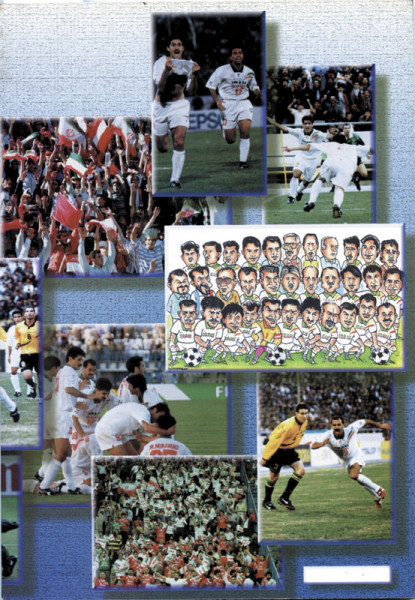 The Story of a Qualification. (Iran WC 1998)