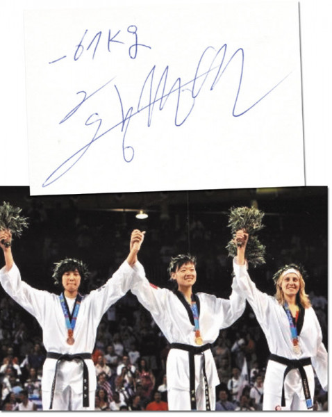 Kyung-seon, Hwang: Olympic Games 2004 Autograph Taekwondo Korea