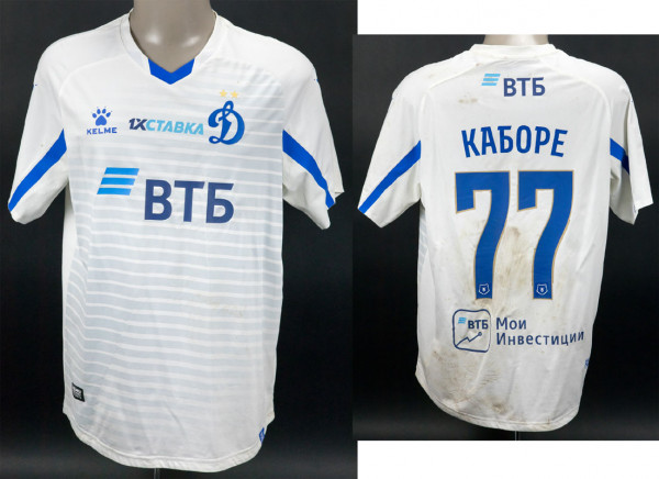 Charles Kabore Premjer Liga Saison 2020/2021, Moskau, Dynamo - Trikot 2020/2021