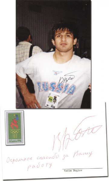 Bogijew, Wadim: Olympic Games 1996 Autograph Wrestling Russia