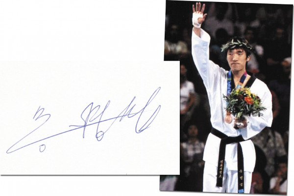 Myeong-seo, Song: Olympic Games 2004 Autograph Taekwondo Korea