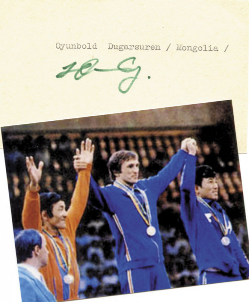 Ojuunbold, Dugarsürengiin: Olympic Games 1980 Autograph Wrestling Mongolia