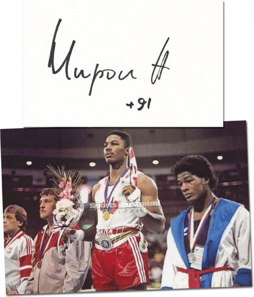 Miroschnitschenko, Alexander: Olympic Games 1988 Boxing Autograph USSR