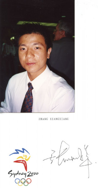 Zhang Xiangxiang: Autograph Olympic Games 2000 Weightlifting China