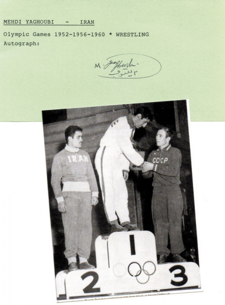 Yaghoubi, Mohammad: Olympic Games 1956 Autograph Wrestling Iran