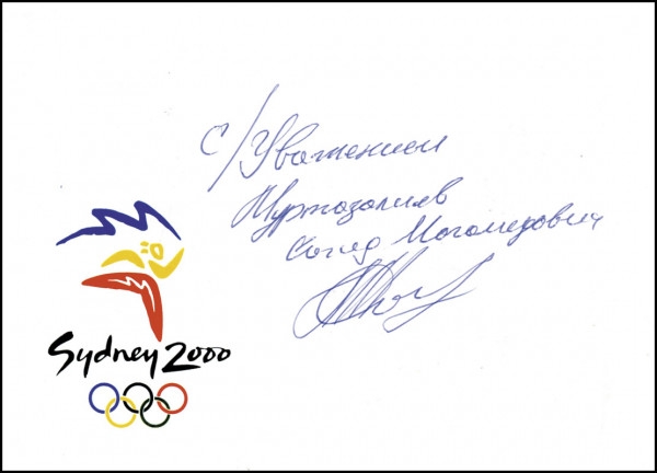 Murtasalijew, Sagid: Olympic Games 2000 Autograph Wrestling Russia