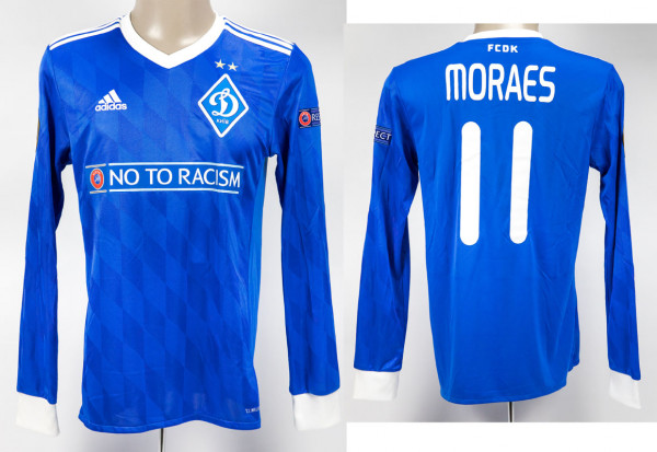 Junior Moraes, Europa League 2017/2018, Kiew, Dynamo - Trikot 2017/2018