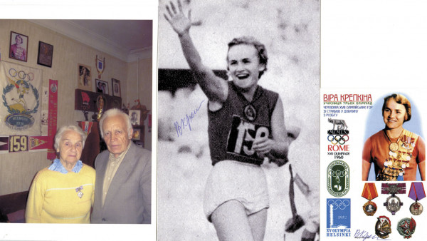 Krepkina, Vera: Autograph Olympic games 1960 athletics. USSR